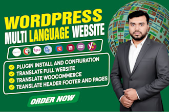 translate website into any language using wpml polylang loco