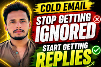 set up instantly ai and smartlead for cold email