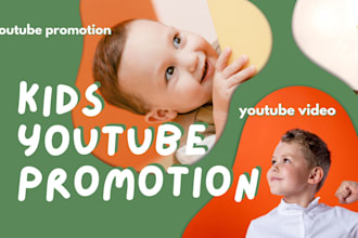 do organic youtube kids channel promotion to boost growth