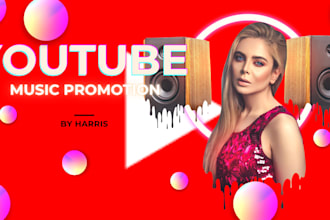 do youtube music promotion