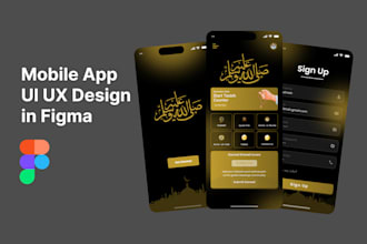 design a modern mobile app UI UX in figma