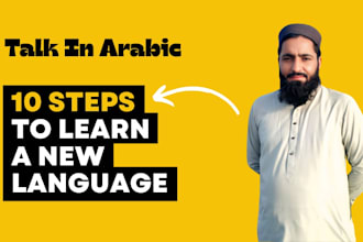 be your best online arabic language teacher