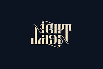 design old english calligraphy vintage logo