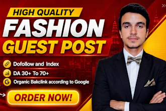 do fashion guest post on high da fashion and beauty blogs