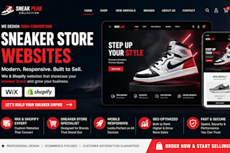 wix sneaker store website shopify shoe store ecommerce sneaker brand website