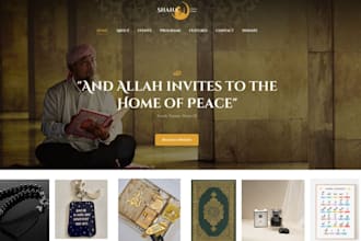 design islamic shopify store islamic gift website islamic clothing islamic store