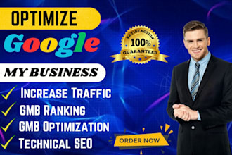 optimize your google my business profile