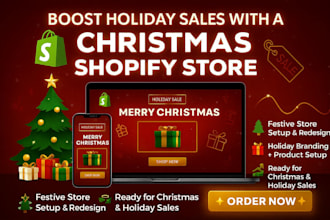 design christmas shopify store christmas shopify website redesign holiday sales