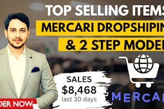 be your mercari virtual assistant, mercari dropshipping