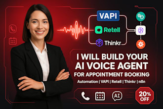 build ai voice agent using vapi, n8n, hotel voice agent for appointment booking