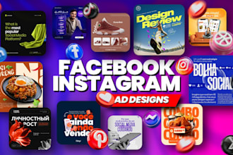 design facebook ads, social media design, ad creative design, social media ad