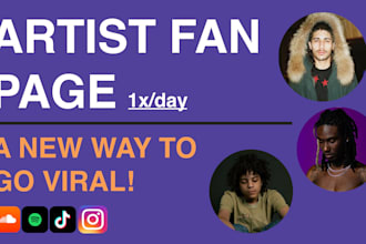 run your artist fan page to promote your music