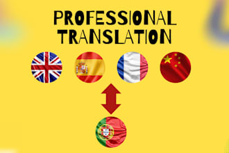 tradutor chines, espanhol, frances, ingles e portugues