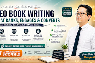 write seo book description, book blurb, author bio, amazon kdp description