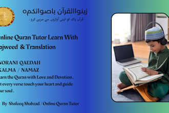 teach quran online with tajweed and correct pronunciation