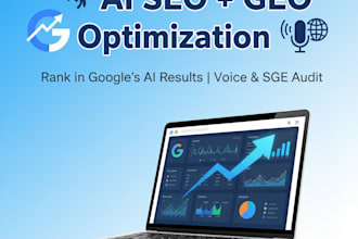 gig