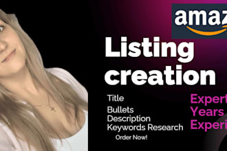 write seo amazon product description for amazon listing