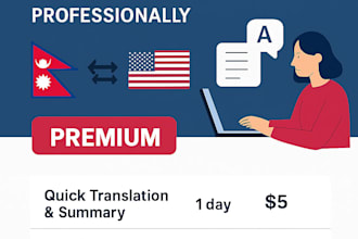 translate and summarize your documents nepali and english