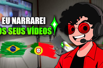 be your professional narrator for youtube, ads, or documentaries