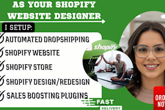 design fitness equipment website or health fitness shopify dropshipping store