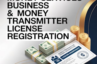 register money services business and money transmitter license