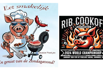 design high quality pork pig logo with unlimited revision