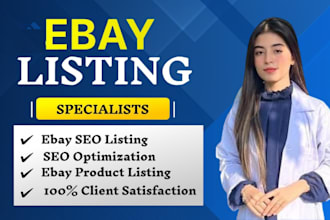 do ebay listing, ebay product listing, ebay lister, ebay product upload
