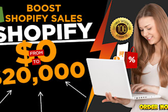 boost shopify sales, shopify ecommerce marketing, tik tok shop