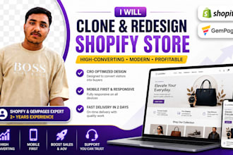 design shopify store, clone, copy, redesign, shopify website, product pages