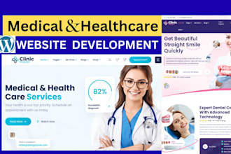 medical website design, healthcare website, dentist website, home care website