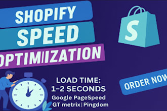 optimize shopify site speed and boost google pagespeed score