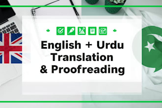 do urdu to english literary translation and proofreading for publications