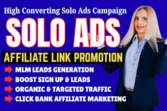 blast USA solo ads campaign, clickbank affiliate promotion, MLM link promotion