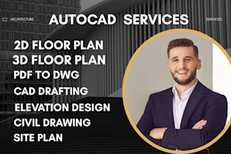 autocad 2d and 3d