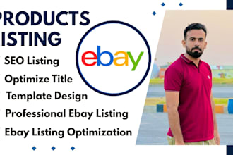 do ebay listing, ebay product listings, ebay lister