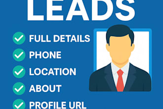 provide lawyer leads from the US