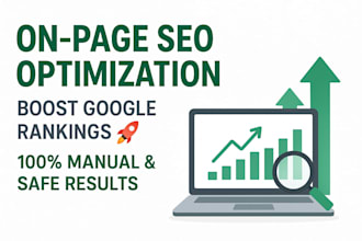 optimize your website onpage SEO for higher google rankings
