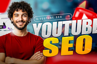 optimize your you tube video SEO to top ranking