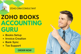 setup zoho books for easy seamless accounting and invoice