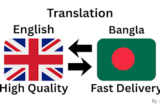 translate english to bangla and bangla to english