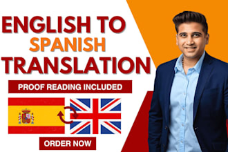 translate english to spanish and spanish to english translation