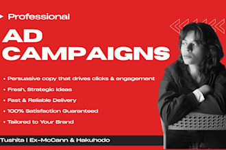 write high converting ad copy and brand campaigns