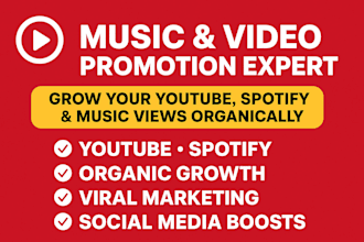 promote music, youtube promotion to boost your song, vide