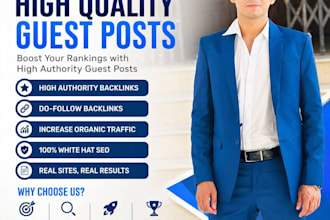 guest post on hotmagazine,co,uk, nerdbot,com programminginsider,com