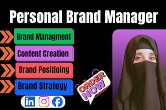 be your personal brand manager