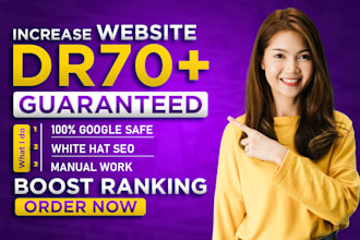 increase ahref domain rating dr, ahref url rating ur, moz domain authority da