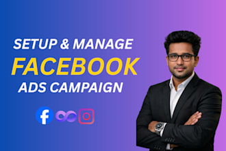 setup profitable facebook ads for ecommerce