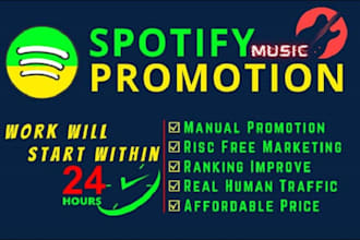 promote your spotify music to real listeners, fans, and playlist curators
