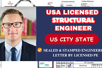 licensed engineer full permit drawing mep pe stamp  texas california virginia