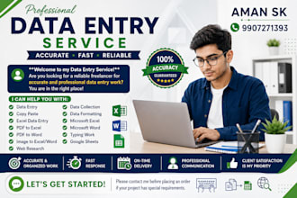 data entry specialist microsoft excel